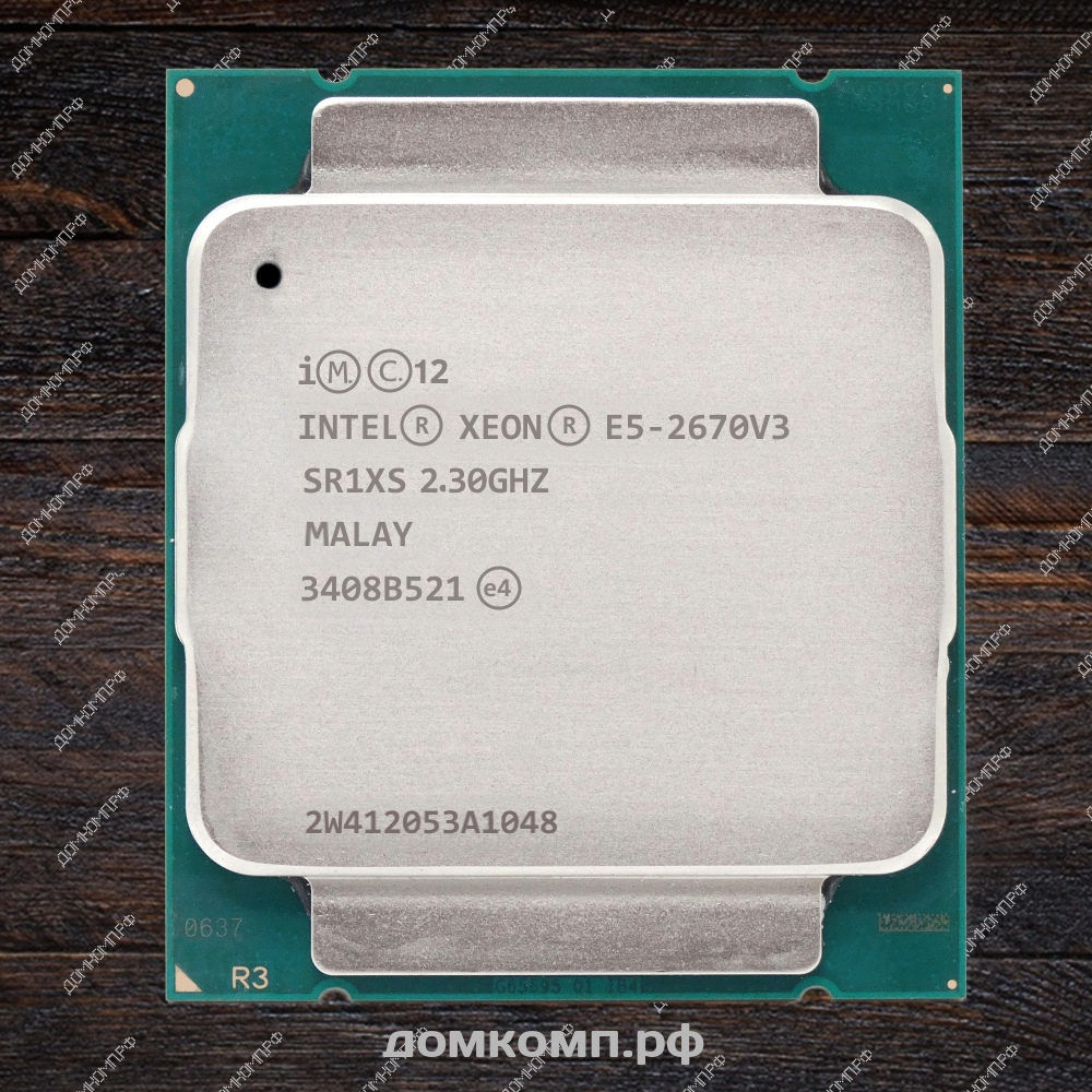 Оптимальный вариант Процессор Intel Xeon E5 2670 V3 OEM по самой выгодной  цене в Оренбурге. Интернет-магазин 